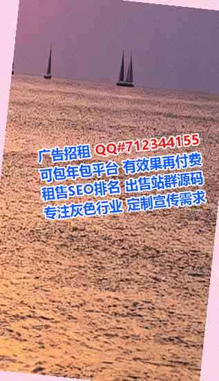 宝山卵子民宿门市部